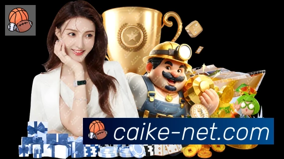 电竞内容频道